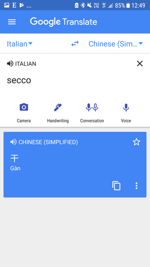 Google translate english to chinese simplified